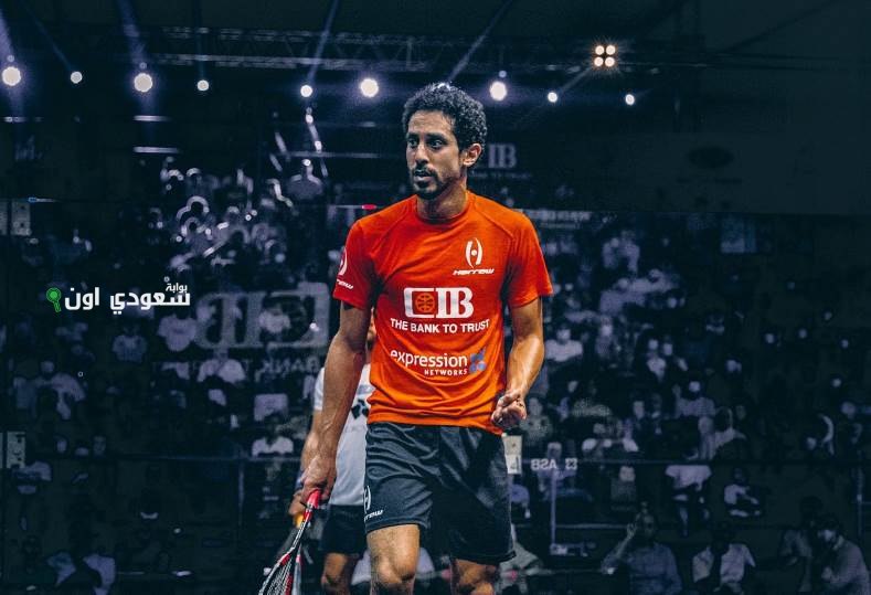 طارق مؤمن يوضح أسباب اعتزاله اسكواش للتركيز على عائلته