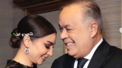 روجينا وأشرف زكي
