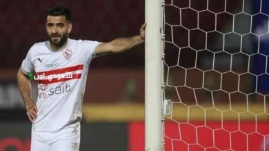 حمزة المثلوثي