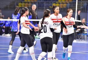 سيدات كرة طائرة الزمالك