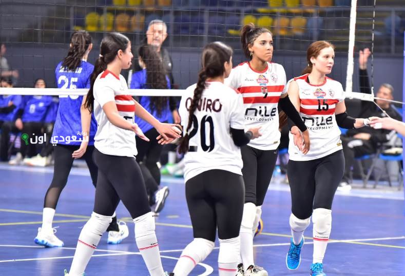 سيدات كرة طائرة الزمالك يستعدن غداً للموسم الجديد