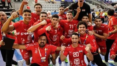 بطولة العالم للشباب لكرة اليد