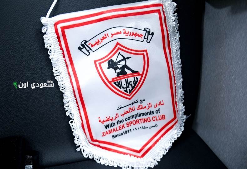 مؤتمر الزمالك في الإمارات