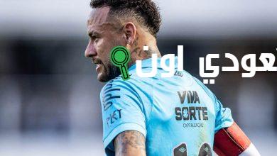 نادي سانتوس البرازيلي يعلن إصابة نيمار بفيروس كورونا