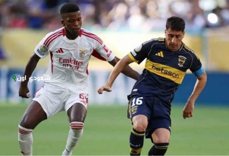 أهداف وملخص مباراة بوكا جونيورز ضد بنفيكا في كأس العالم للأندية مع فيديو تفصيلي