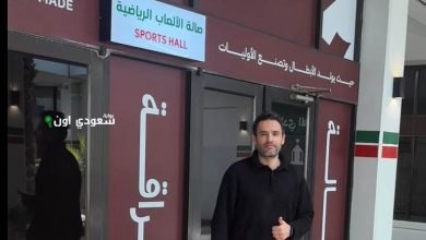 أحمد إبراهيم ينضم لنادي الاتفاق السعودي بعد تجربة الزمالك