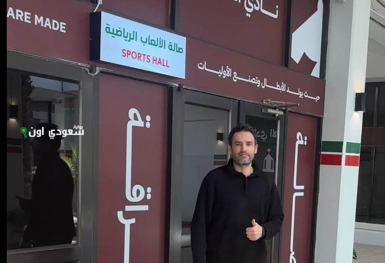 أحمد إبراهيم ينضم لنادي الاتفاق السعودي بعد تجربة الزمالك