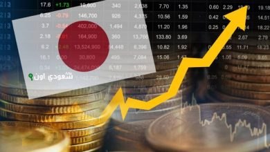 الخزانة الأمريكية تطلب من بنك اليابان الاستمرار في التشديد النقدي
