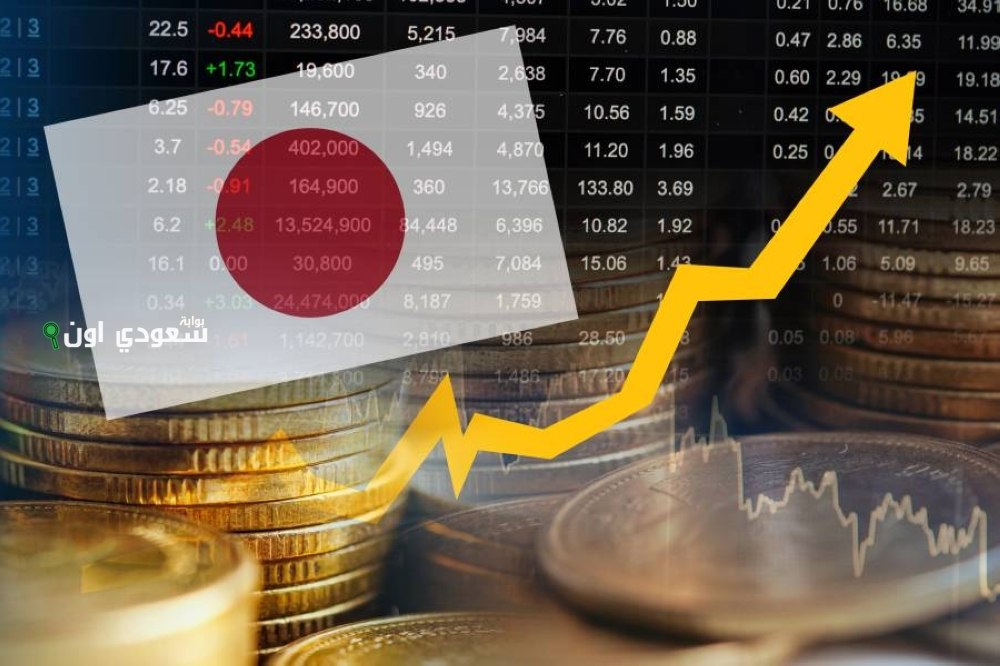 الخزانة الأمريكية تطلب من بنك اليابان الاستمرار في التشديد النقدي