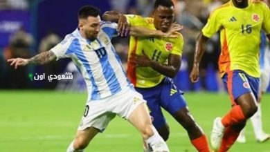 منتخب الأرجنتين أمام كولومبيا