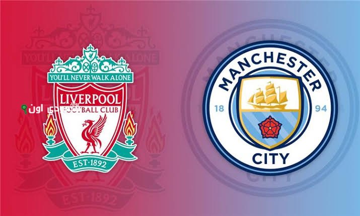 تسريب يشير إلى جولات الدوري الإنجليزي الثماني الأولى وبدء قوي لمانشستر سيتي وليفربول