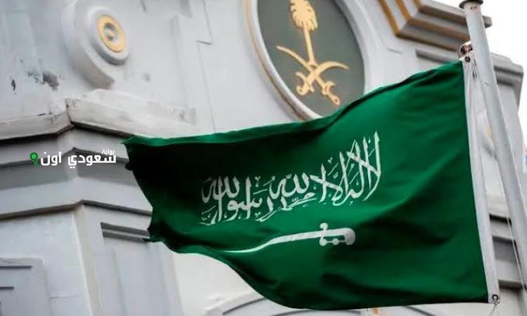 الدبلوماسية السعودية