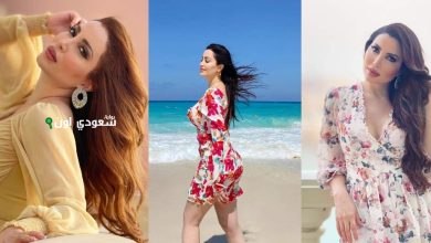 بأسلوب كاجوال مميز، نسرين طافش
