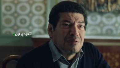 باسم سمرة