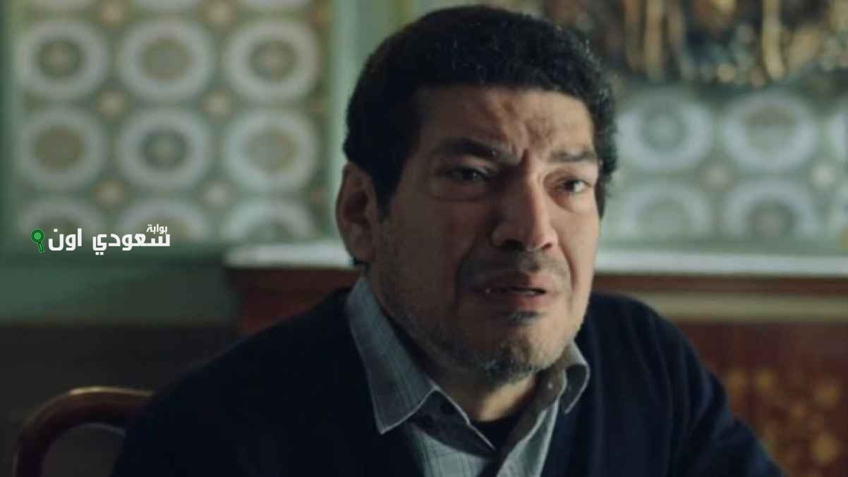 باسم سمرة