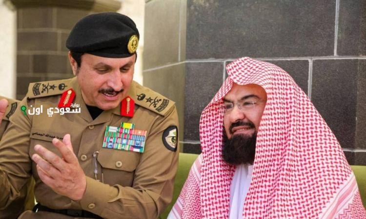 عبد الله البسامي