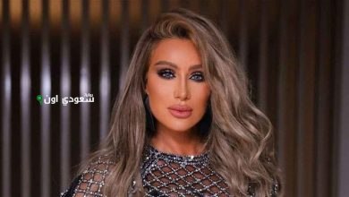 مايا دياب