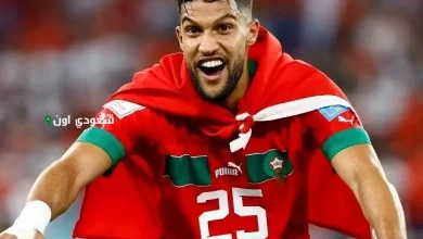 اللاعب المغربي يحيى عطية الله