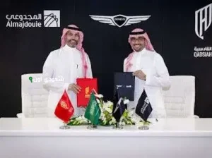 القادسية يتفق مع شركة المجدوعي