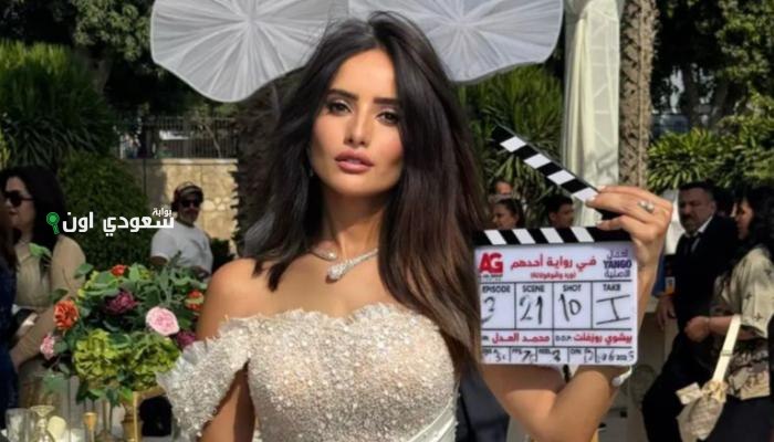 زينة تكتسح تريند جوجل مع بدء تصوير مسلسلها الجديد “في رواية أحدهم – ورد وشوكولاتة”