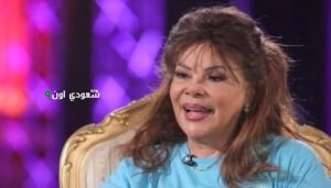 صفاء أبو السعود