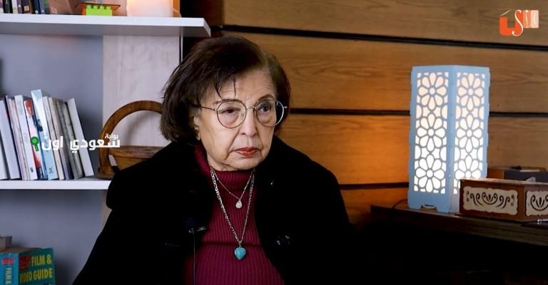 هدى العجيمي