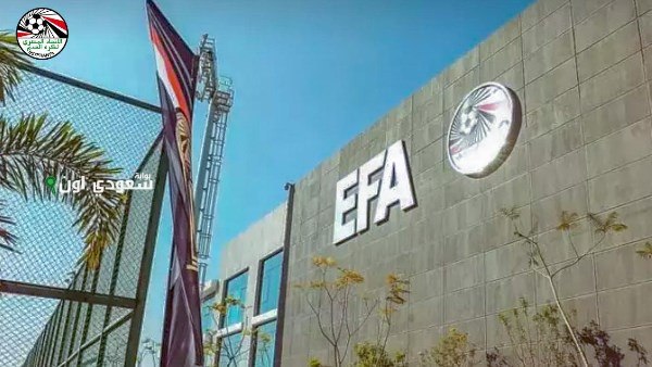 اجتماع اتحاد الكرة اليوم لبحث إعداد منتخبات أمم أفريقيا وكأس العالم