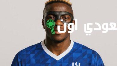أوسيمين يقترب من الهلال