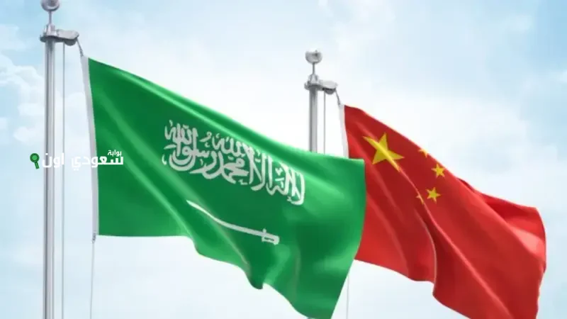 بدء تطبيق قرار إعفاء السعوديين من تأشيرة دخول الصين اعتباراً من اليوم