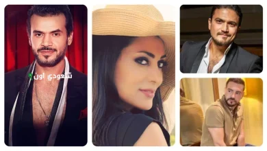 حفل "نوستالجيا فورها"