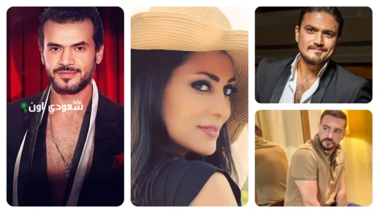 حفل "نوستالجيا فورها"