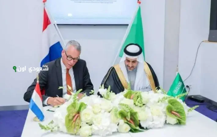 شراكة سعودية هولندية لاستثمار 400 مليون ريال في الابتكارات الزراعية