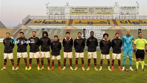 قمة مثيرة في كأس مصر بين سيراميكا والبنك الأهلي بمكافأة 10 ملايين