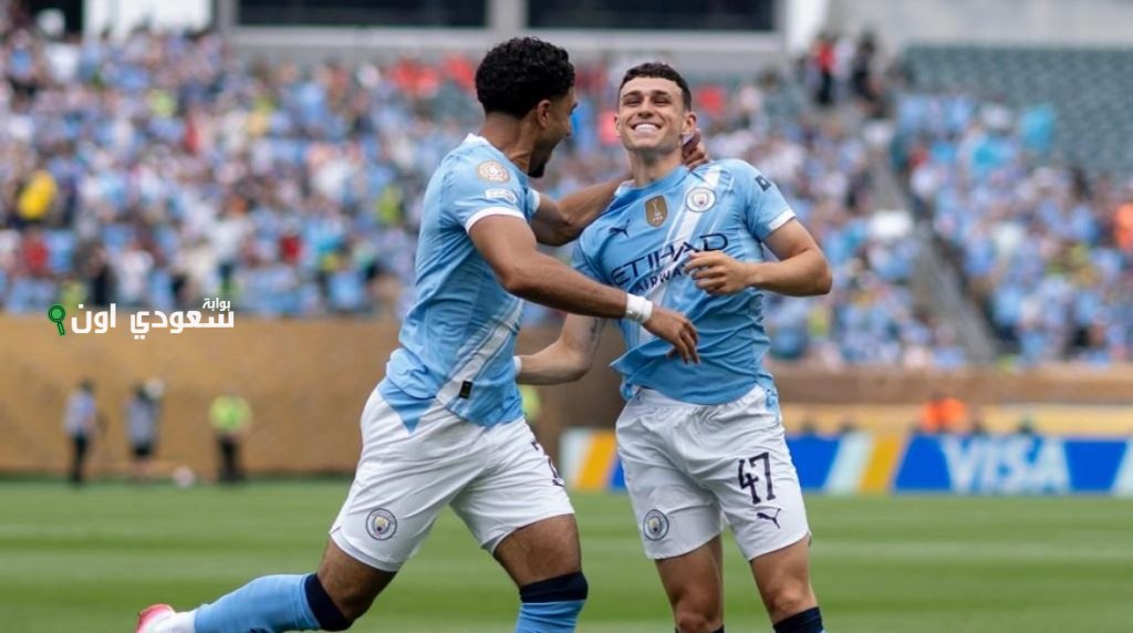 مانشستر سيتي يحقق فوزًا مثيرًا على العين الإماراتي في كأس العالم للأندية 2023