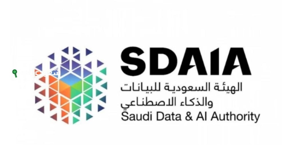 سدايا تعزز الاستخدام المسؤول للذكاء الاصطناعي في الجهات الحكومية بالمملكة المتحدة