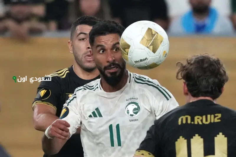 التعادل السلبي يهيمن على الشوط الأول في مباراة السعودية والمكسيك بكأس الكونكاكاف
