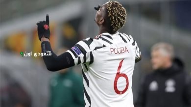 بول بوجبا