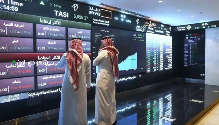السوق السعودي "تاسي"