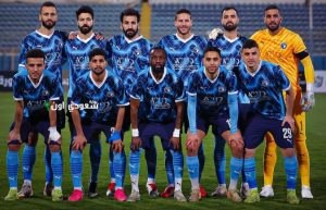 نادي بيراميدز