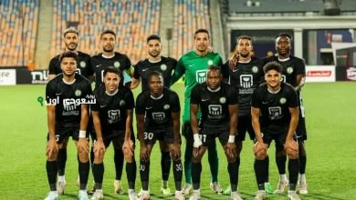 الفريق اقترب البنك الأهلي
