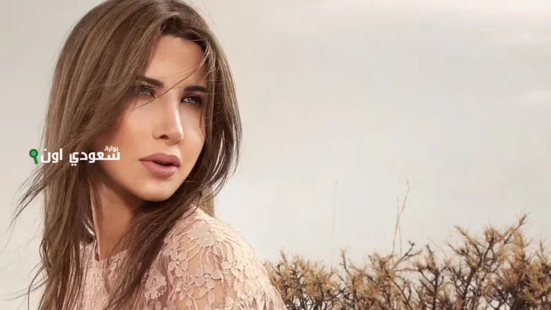 نانسي عجرم تستعد لإحياء حفل ضخم في الساحل الشمالي بتاريخ 26 يوليو القادم