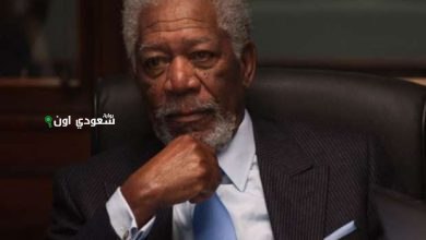 مورجان فريمان