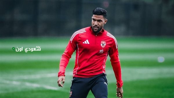 الأهلي يسدد مستحقات يحيى عطية الله بعد انتهاء الإعارة