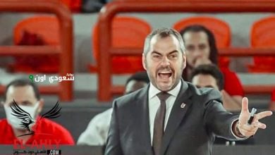 أوجستى بوش