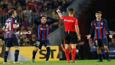 برشلونة