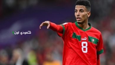 عز الدين أوناحي