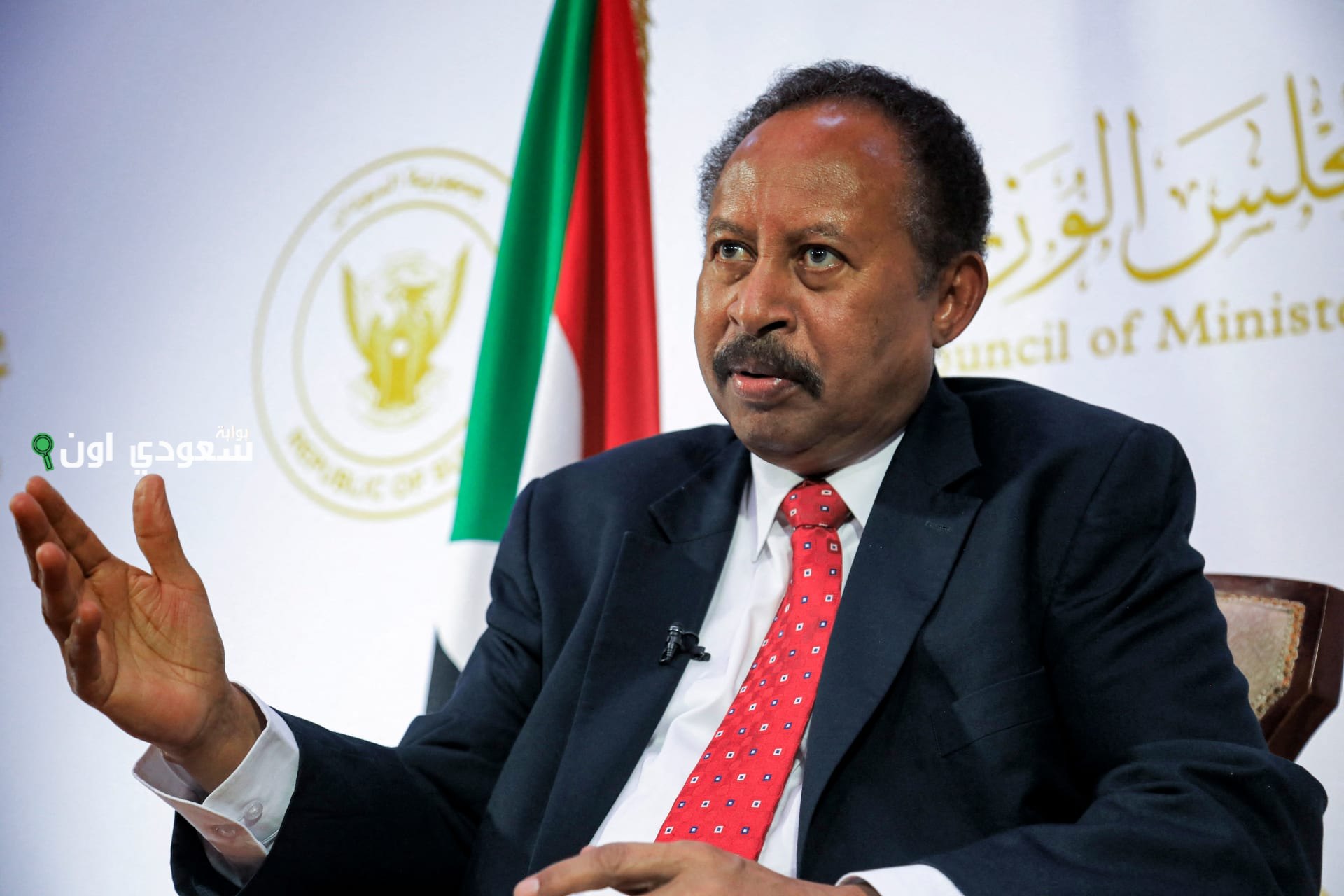رئيس الوزراء السوداني
