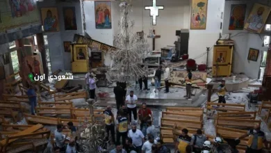 انفجار كنيسة مار إلياس