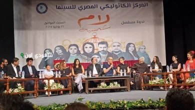 مريم نعوم تكشف: مسلسل لام شمسية