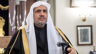 الأمين العام لرابطة العالم الإسلامي، الدكتور محمد العيسى،